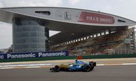 China 04 Alonso 21.jpg