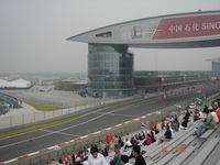 011 Formula 1 ShangHai 2005.JPG