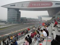 012 Formula 1 ShangHai 2005.JPG
