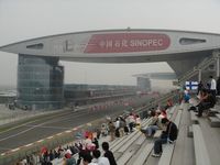 013 Formula 1 ShangHai 2005.JPG