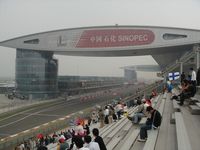 014 Formula 1 ShangHai 2005.JPG