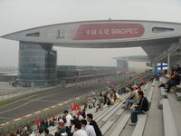 015 Formula 1 ShangHai 2005.JPG