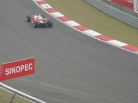 048 Formula 1 ShangHai 2005.JPG