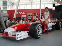 073 Formula 1 ShangHai 2005.JPG