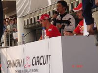 144 Formula 1 ShangHai 2005.JPG