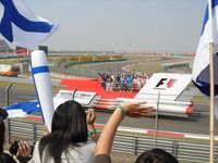 166 Formula 1 ShangHai 2005.JPG